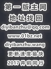 《小西的美母教师》