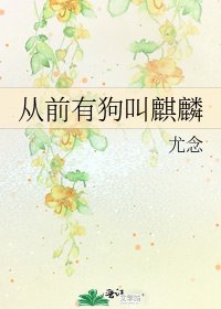 特管局