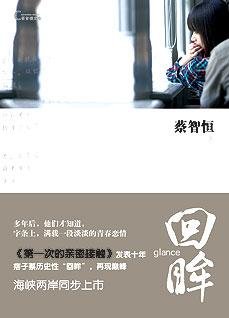 馆推荐