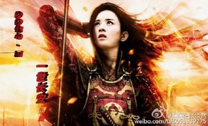《步步惊心·丽·一世长安》