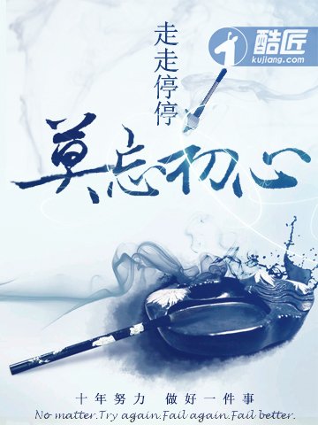 《特种荣耀:最强天赋系统》