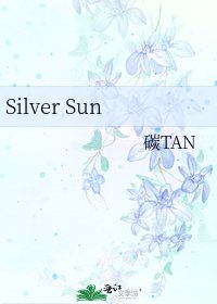 Silver Sun