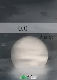 0.0