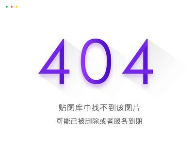 星月海