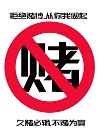 那个幸运女神就是逊啦！[基建] 