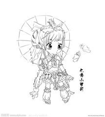 私人定制双面