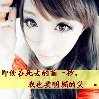 《腹黑四公主》