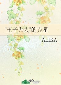 《