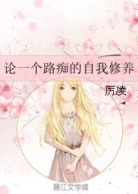 论一个路痴的自我修养