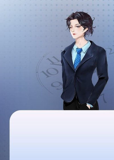 《被迫成了总裁心尖宠》
