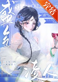 糟糕，要长恋爱脑了！