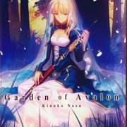 Garden of Avalon/阿瓦隆之庭