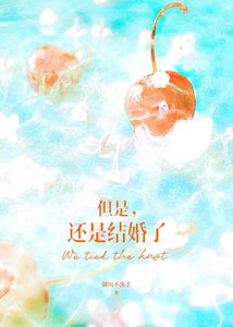 《别吵,这个渣A要高考》