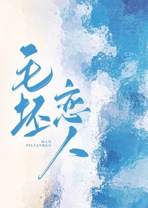 《上门保洁是邻居》