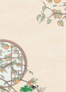 《我从无限穿到古代当团宠》