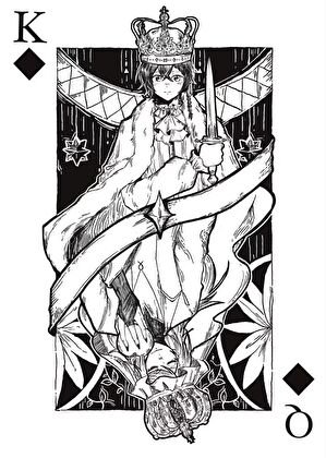 《天幕剧透,但横滨剧场》