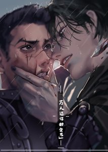 《万人迷你好突兀啊》