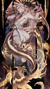 《德萨罗人鱼2:梅杜沙人鱼》