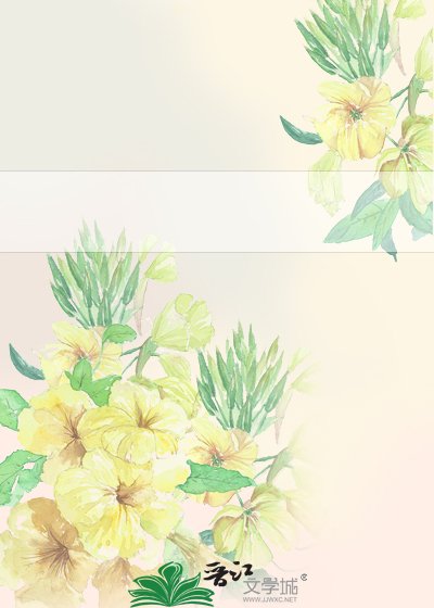 又要我倒追？！[快穿]