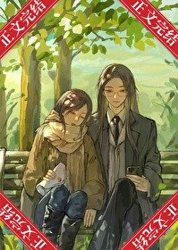 《江医生今天追回宋老师了吗》