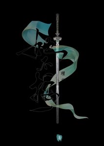 《她不按常理出牌(女尊)》