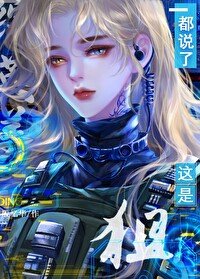 （综英美同人）都说了这是狙[综英美]