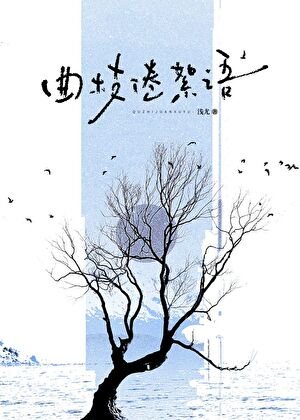 《九点半上课》