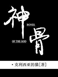 刺杀反派的正确姿势[快穿]