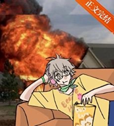 （综漫同人）高危片场，但大学生实习