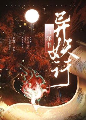 破案，但队友非人