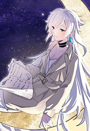 [龙族]屠龙男友