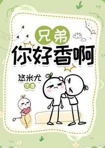 《我是个啥?omega??》