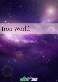 Iron World