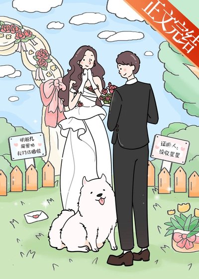 影帝竟是奶味儿Omega[女A男O]