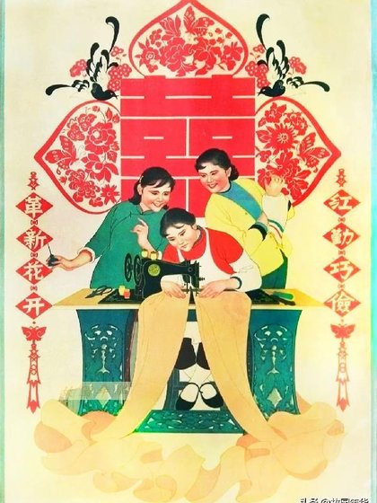 （影视同人）娘要嫁人嫂子小魏崛起