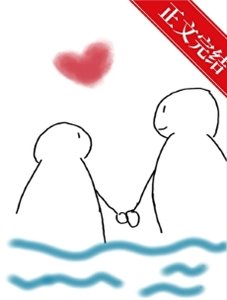 《西北有小楼》