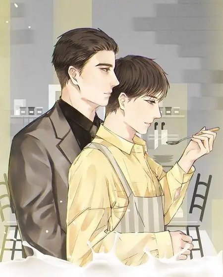 疯批美男攻心计，失控神明不好哄