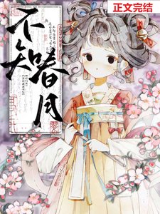 《怀娇》
