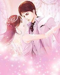 斑马线（完结+番外）