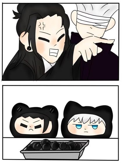 《夏油君站在强度至上的第二排》