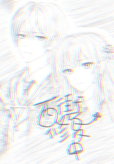 《西街修复中》