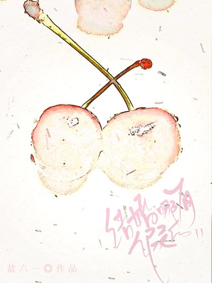 结婚哪有假的[灵魂互换]