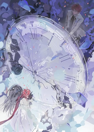 （综漫同人）跌堕枯枯戮山