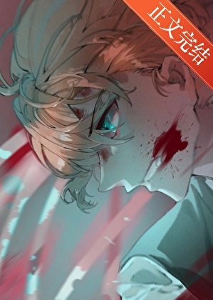 （综漫同人）当双黑进了闯关世界