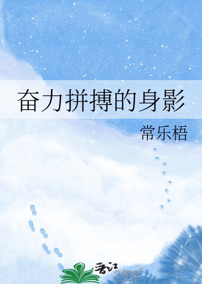 盛夏百合