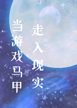 爱老己和呼吸一样简单