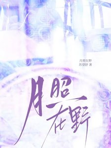 《先做》