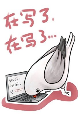塔防游戏，超市安全屋囤货