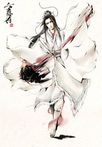 《年少无情》