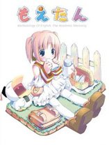 萌单
